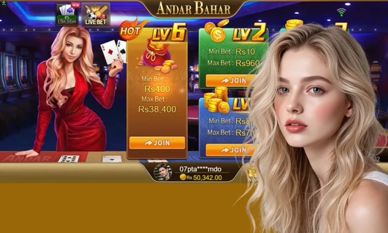 Andar Bahar Game Guide