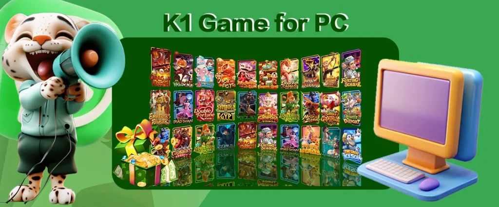 K1 Game for PC