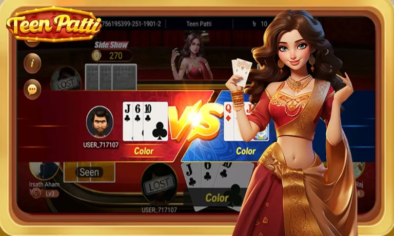 The Complete Teen Patti Mastery Guide